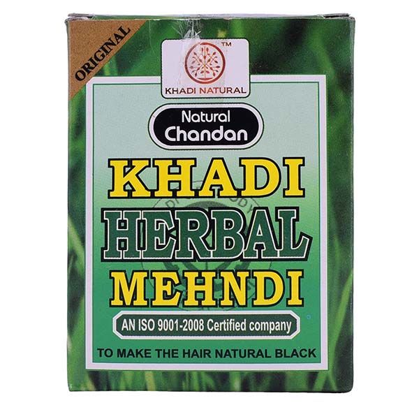 Khadi Herbal Black Mehndi (100gm)