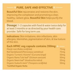 Organic India Beautiful Skin Capsules - Healthy Skin