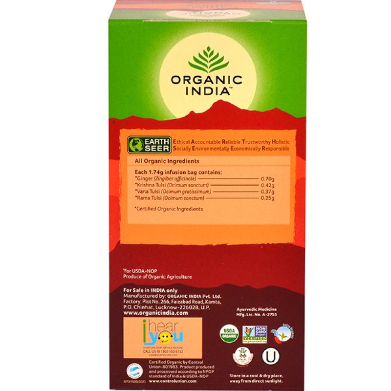 Organic India Tulsi Ginger Tea - Stress Relieving & Uplifting