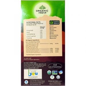 Organic India Tulsi Masala Chai - Stress Relieving & Rejuvenating