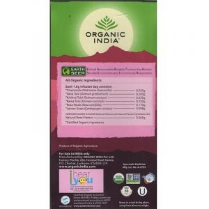 Organic India Tulsi Sweet Rose Tea - Stress Relieving & Relaxing