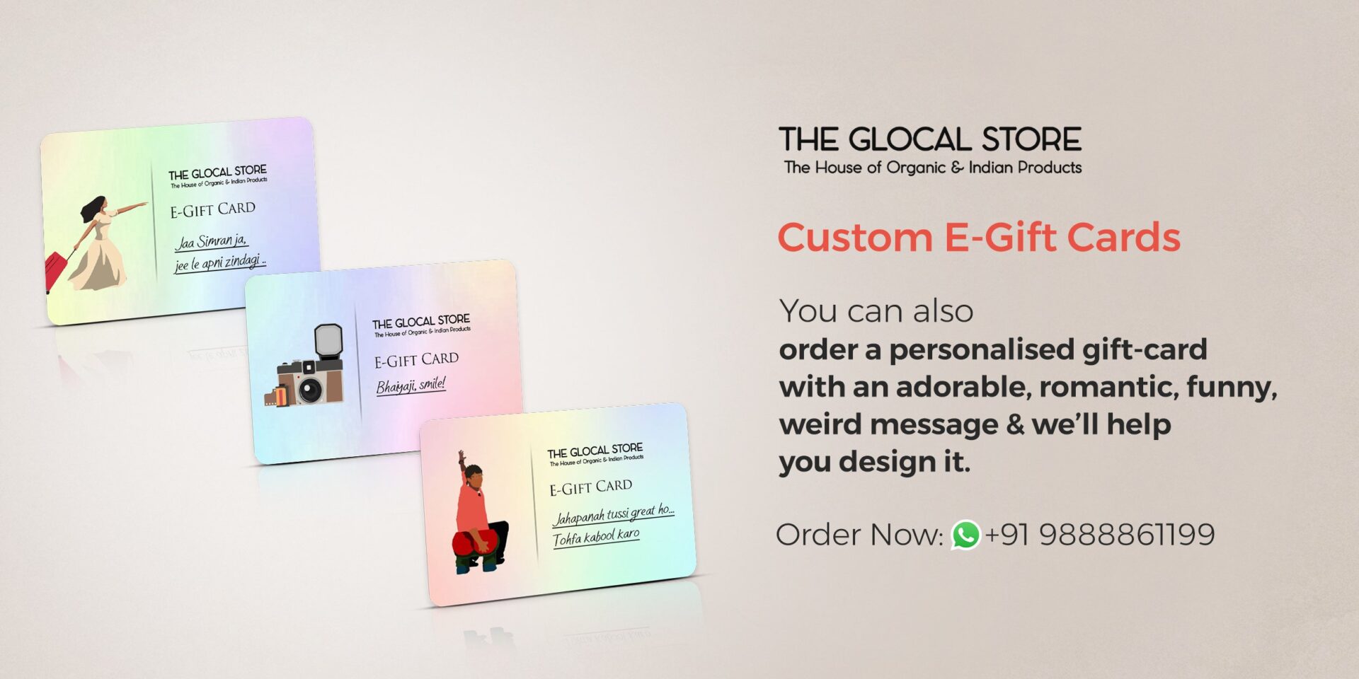 Custom E-Gift Cards