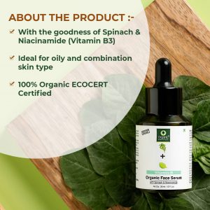Serum-About-the-Product